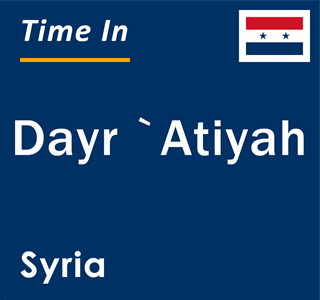 Current local time in Dayr `Atiyah, Syria