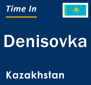 Current local time in Denisovka, Kazakhstan