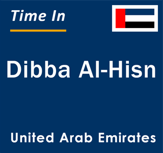 Current local time in Dibba Al-Hisn, United Arab Emirates