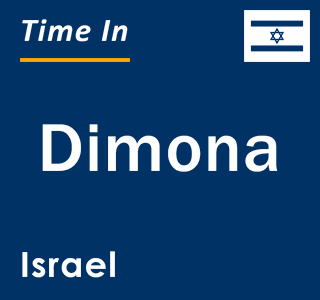 Current local time in Dimona, Israel