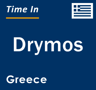 Current local time in Drymos, Greece