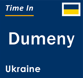 Current local time in Dumeny, Ukraine