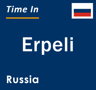 Current local time in Erpeli, Russia