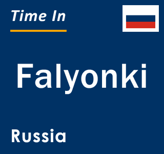 Current local time in Falyonki, Russia