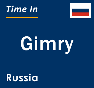 Current local time in Gimry, Russia