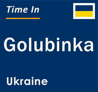 Current local time in Golubinka, Ukraine