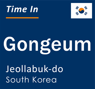 Current local time in Gongeum, Jeollabuk-do, South Korea