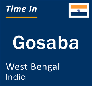 Current local time in Gosaba, West Bengal, India