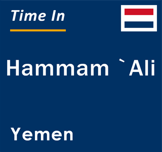 Current local time in Hammam `Ali, Yemen