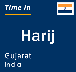 Current local time in Harij, Gujarat, India