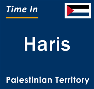 Current local time in Haris, Palestinian Territory