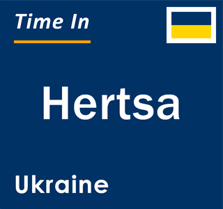 Current local time in Hertsa, Ukraine