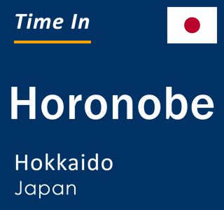 Current local time in Horonobe, Hokkaido, Japan