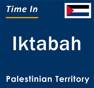 Current local time in Iktabah, Palestinian Territory