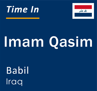 Current local time in Imam Qasim, Babil, Iraq