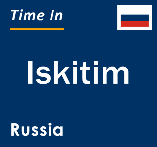 Current local time in Iskitim, Russia