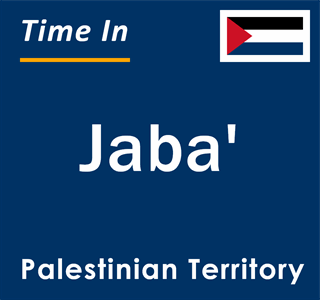 Current local time in Jaba', Palestinian Territory