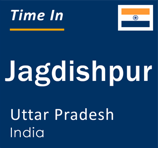 Current local time in Jagdishpur, Uttar Pradesh, India