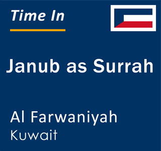 Current local time in Janub as Surrah, Al Farwaniyah, Kuwait