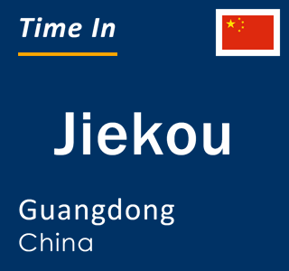 Current local time in Jiekou, Guangdong, China