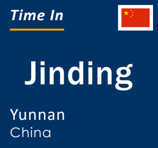 Current local time in Jinding, Yunnan, China