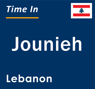 Current local time in Jounieh, Lebanon