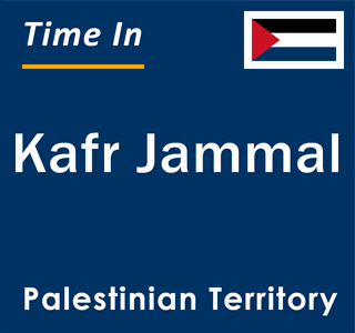 Current local time in Kafr Jammal, Palestinian Territory