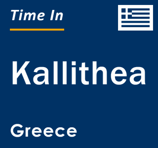 Current local time in Kallithea, Greece