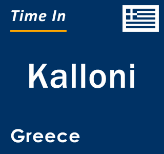 Current local time in Kalloni, Greece