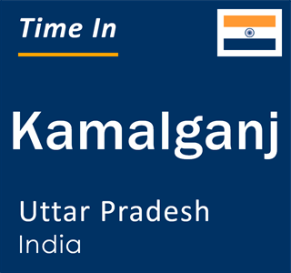 Current local time in Kamalganj, Uttar Pradesh, India