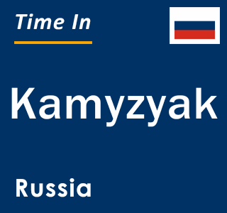 Current local time in Kamyzyak, Russia