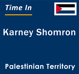 Current local time in Karney Shomron, Palestinian Territory