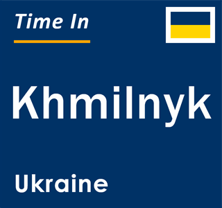 Current local time in Khmilnyk, Ukraine