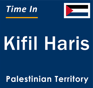 Current local time in Kifil Haris, Palestinian Territory