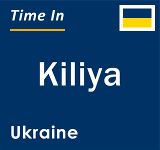 Current local time in Kiliya, Ukraine