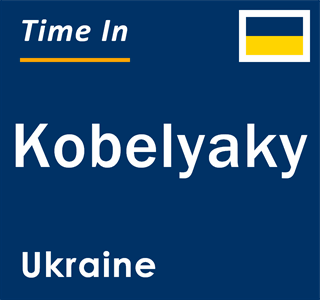 Current local time in Kobelyaky, Ukraine