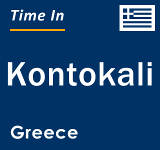 Current local time in Kontokali, Greece