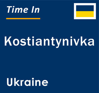 Current local time in Kostiantynivka, Ukraine