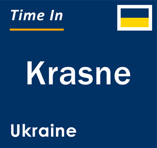 Current local time in Krasne, Ukraine