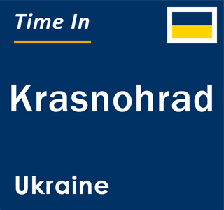 Current local time in Krasnohrad, Ukraine