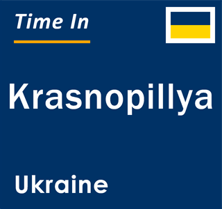 Current local time in Krasnopillya, Ukraine