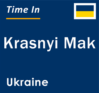 Current local time in Krasnyi Mak, Ukraine