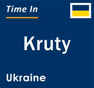 Current local time in Kruty, Ukraine