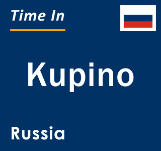 Current local time in Kupino, Russia