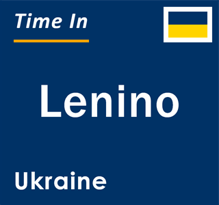 Current local time in Lenino, Ukraine