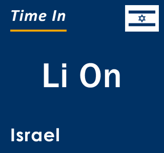 Current local time in Li On, Israel