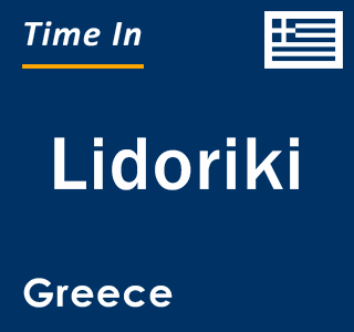 Current local time in Lidoriki, Greece