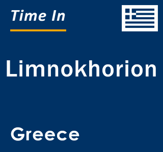 Current local time in Limnokhorion, Greece