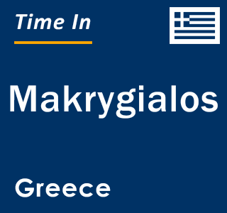 Current local time in Makrygialos, Greece