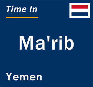 Current local time in Ma'rib, Yemen